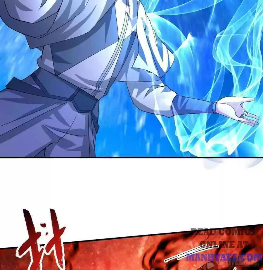 I Picked Up An Attribute Chapter 53