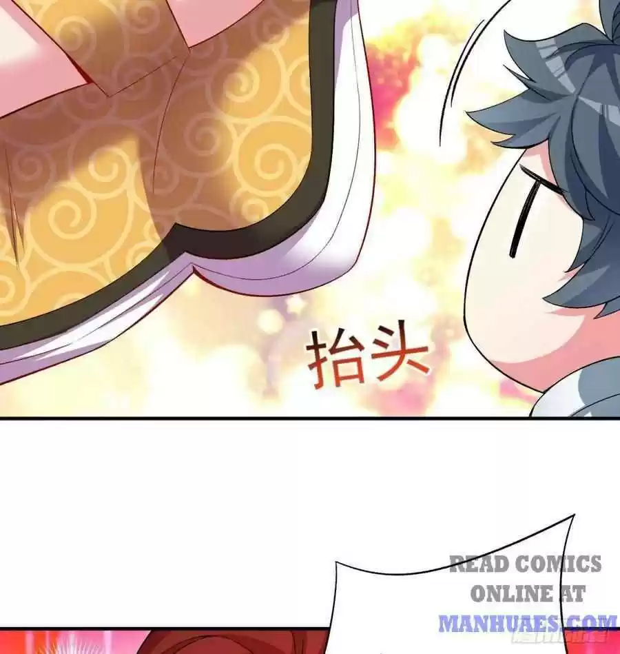 I Picked Up An Attribute Chapter 54