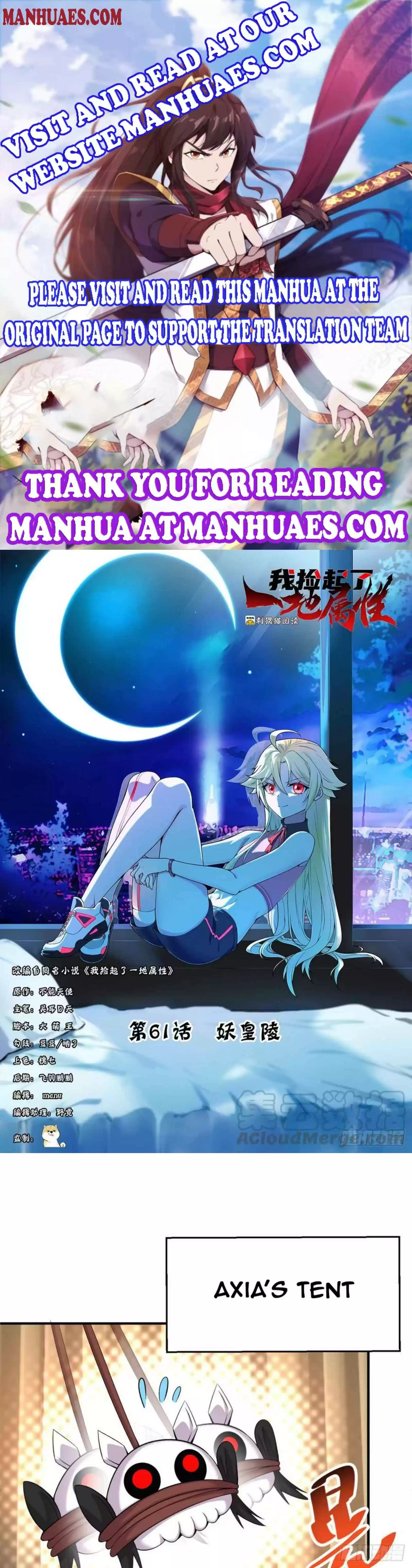 I Picked Up An Attribute Chapter 61