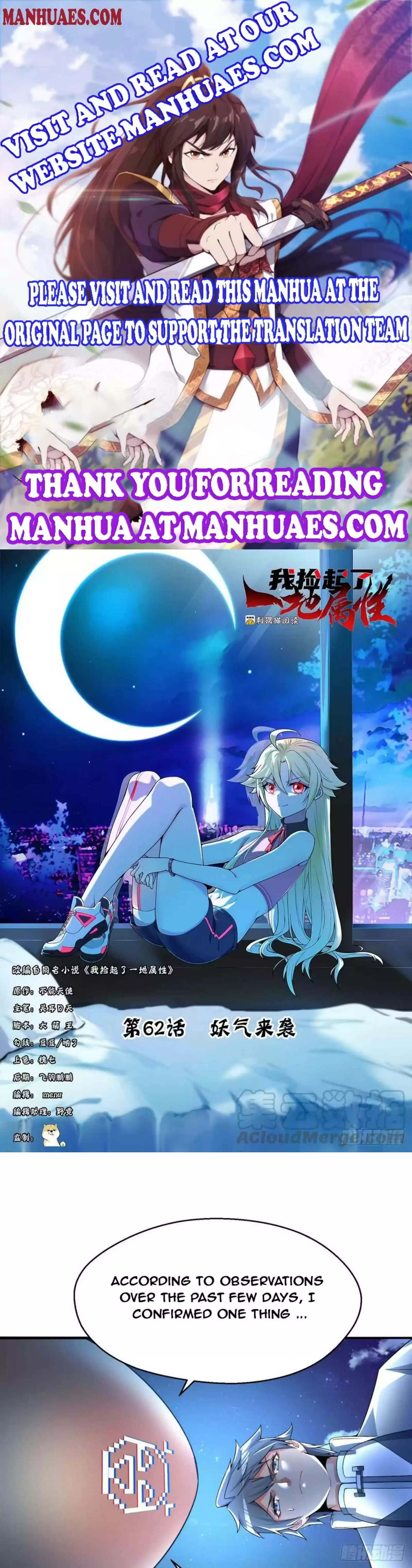 I Picked Up An Attribute Chapter 62