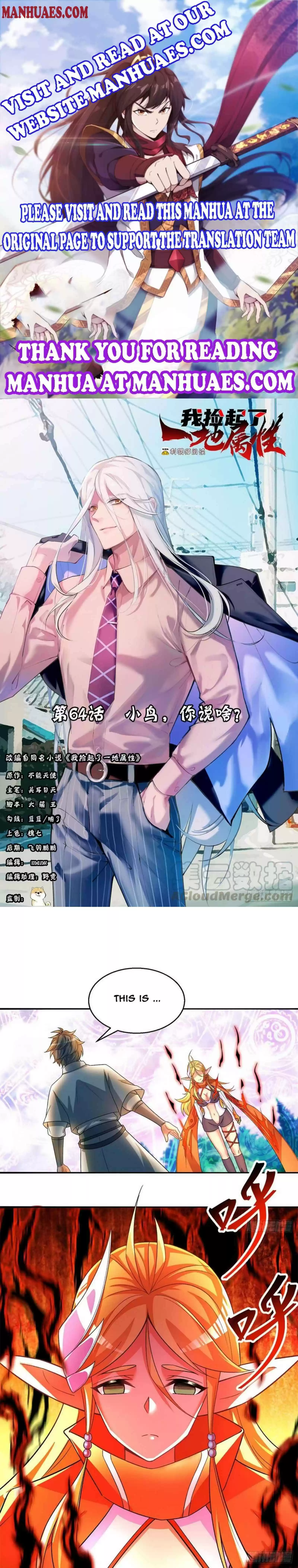 I Picked Up An Attribute Chapter 64