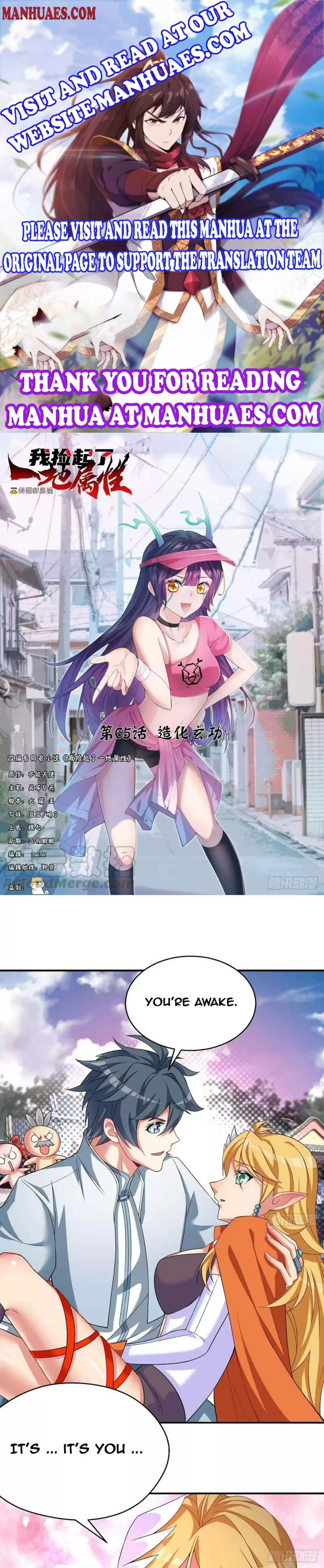 I Picked Up An Attribute Chapter 65