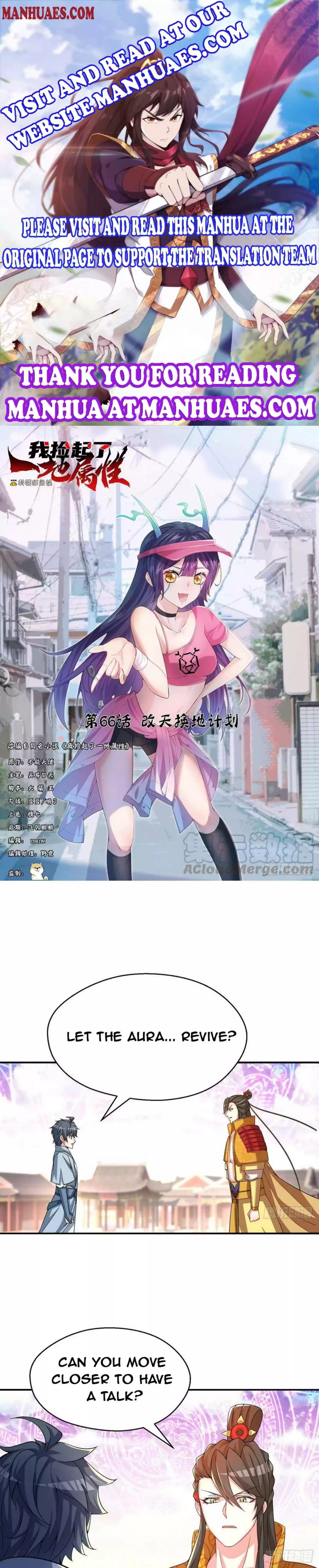 I Picked Up An Attribute Chapter 66