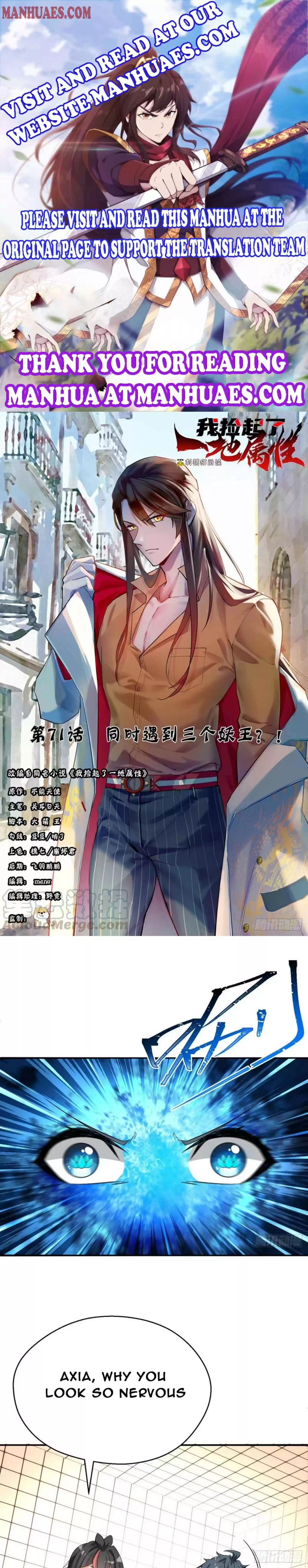 I Picked Up An Attribute Chapter 71