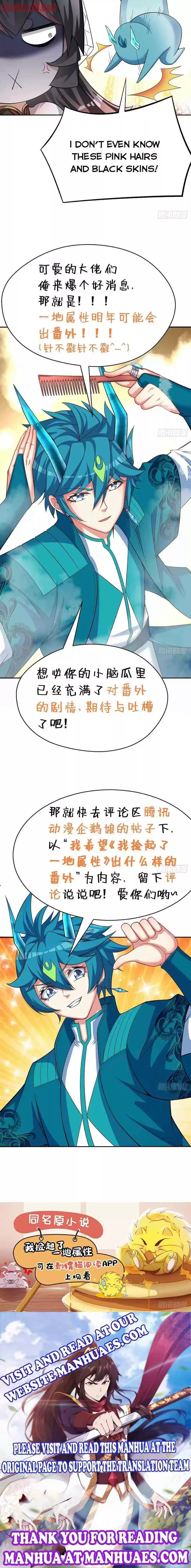 I Picked Up An Attribute Chapter 88