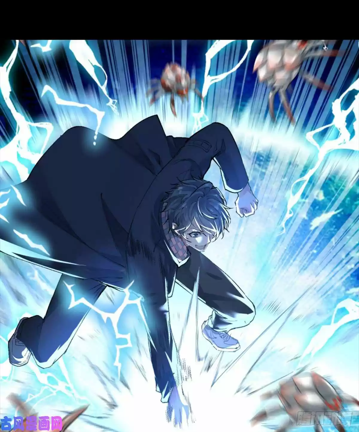 I Picked Up An Attribute Prologue