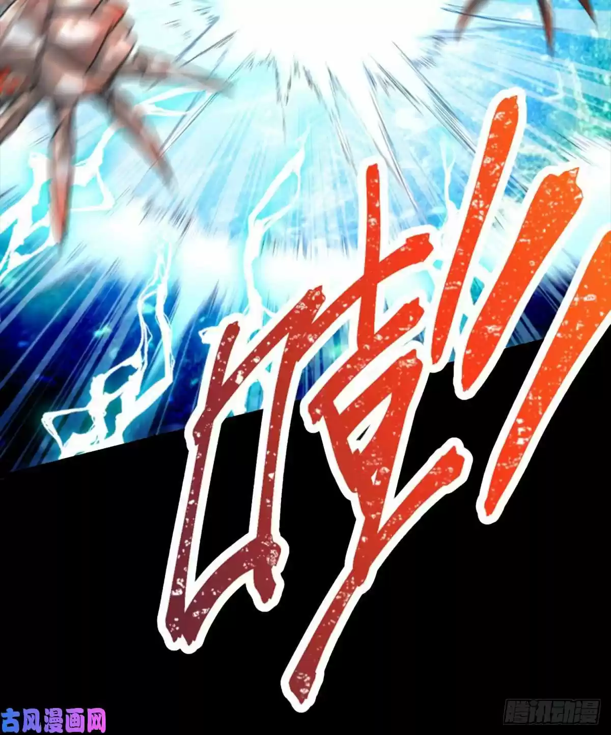 I Picked Up An Attribute Prologue