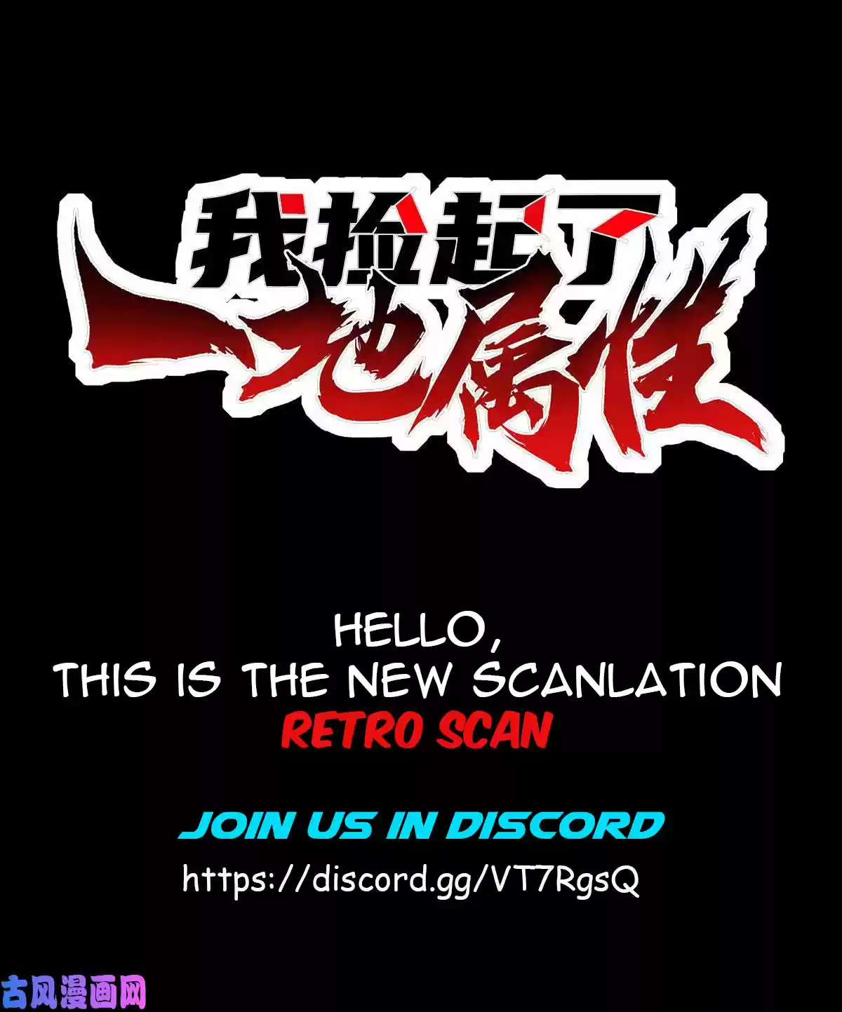 I Picked Up An Attribute Prologue