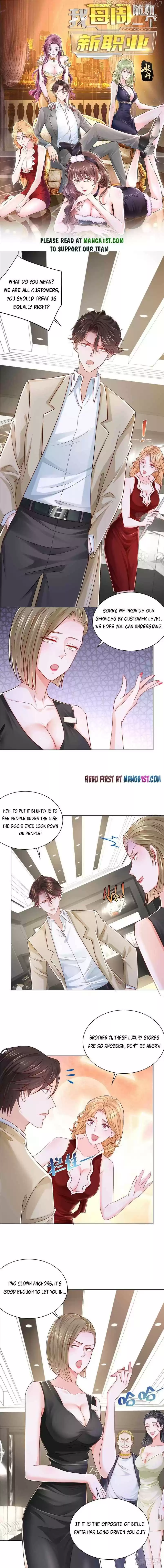 I Randomly Have A New Career Every Week Chapter 10