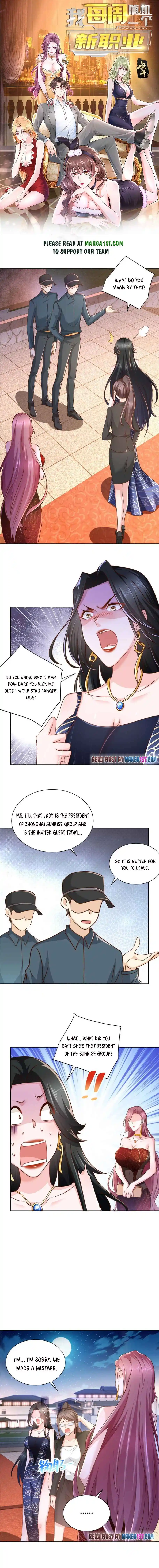 I Randomly Have A New Career Every Week Chapter 100