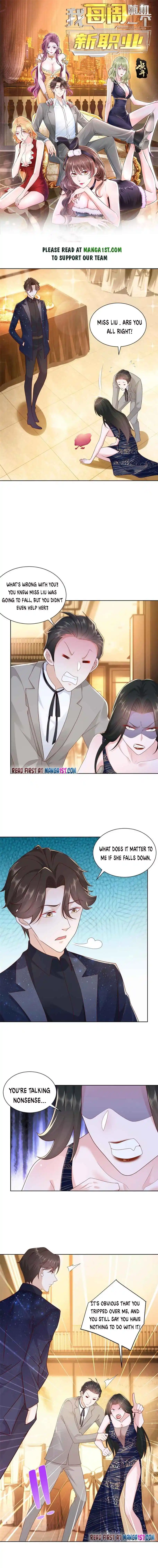 I Randomly Have A New Career Every Week Chapter 101