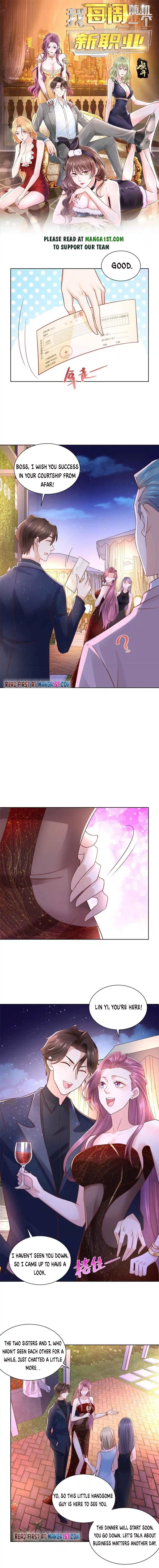 I Randomly Have A New Career Every Week Chapter 102