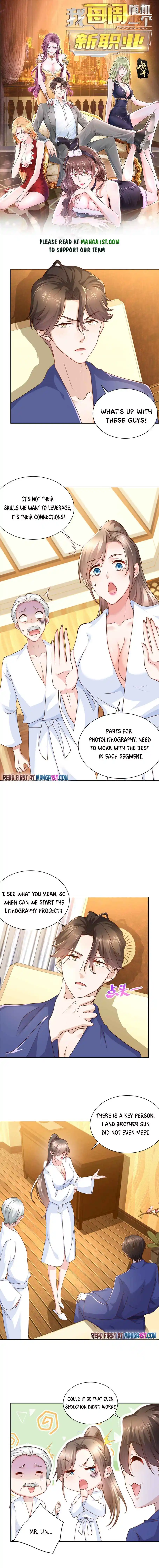 I Randomly Have A New Career Every Week Chapter 110