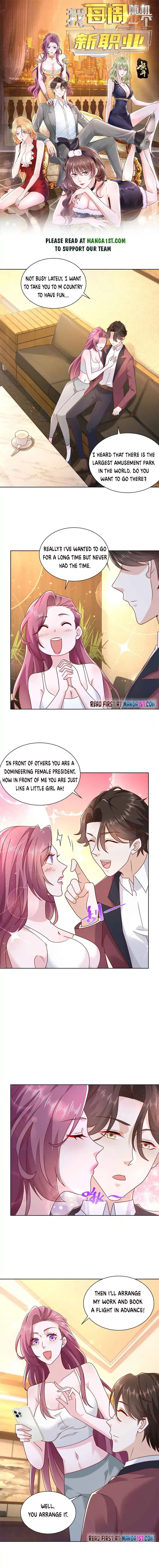 I Randomly Have A New Career Every Week Chapter 112