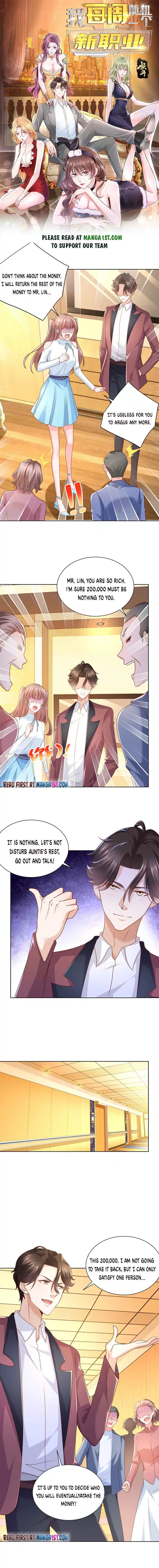 I Randomly Have A New Career Every Week Chapter 113