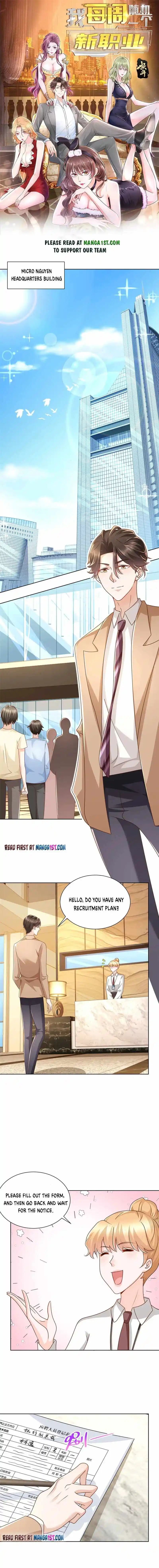 I randomly have a new career every week Chapter 123