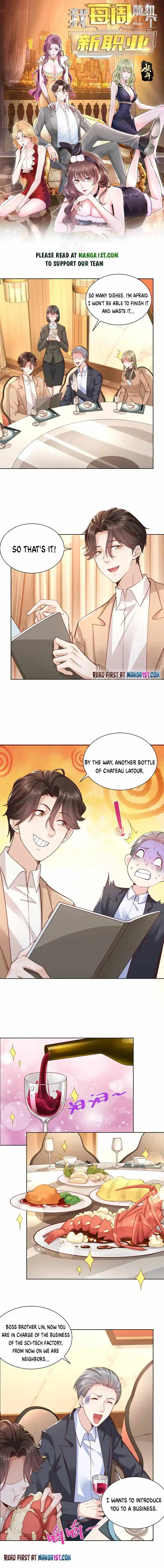 I Randomly Have A New Career Every Week Chapter 129