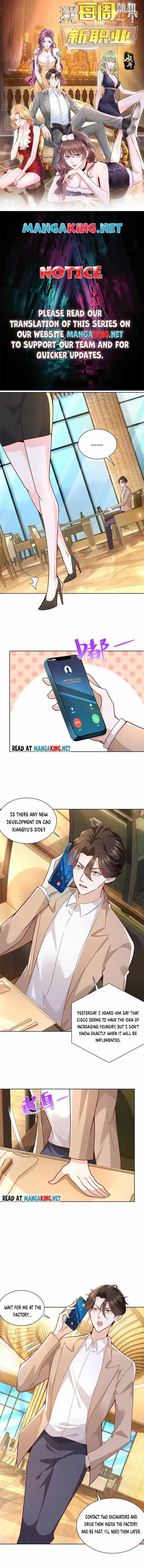 I randomly have a new career every week Chapter 136