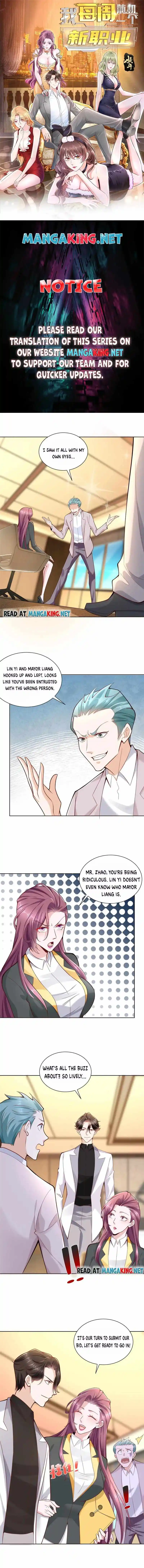 I randomly have a new career every week Chapter 143