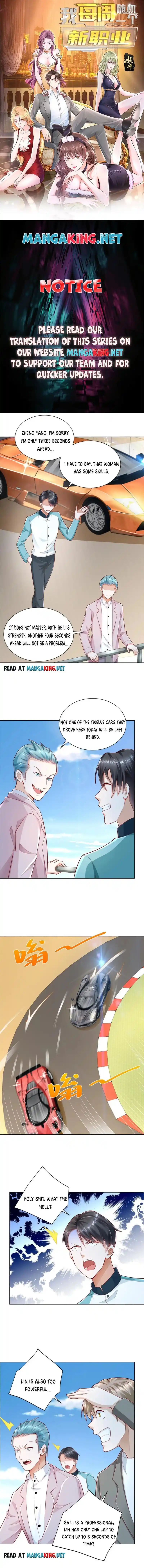 I Randomly Have A New Career Every Week Chapter 156