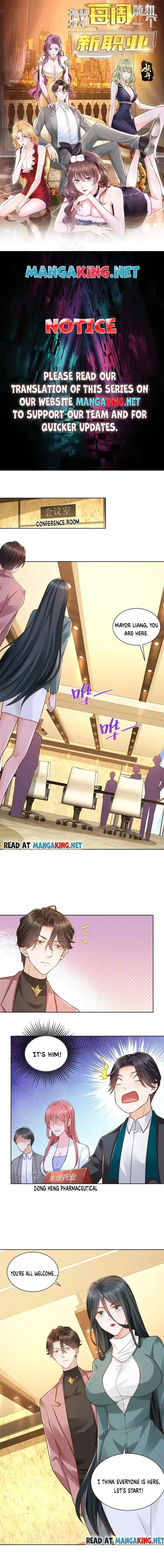 I Randomly Have A New Career Every Week Chapter 157