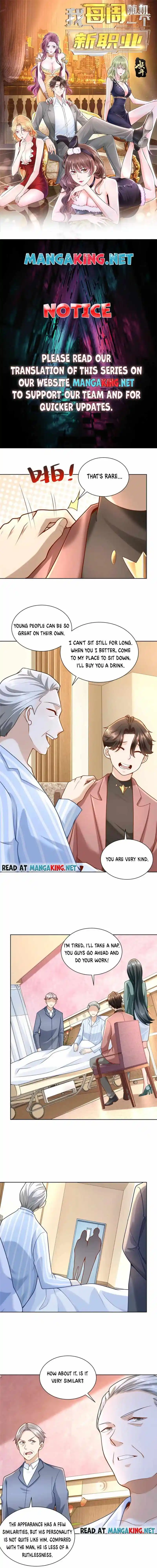 I Randomly Have A New Career Every Week Chapter 159