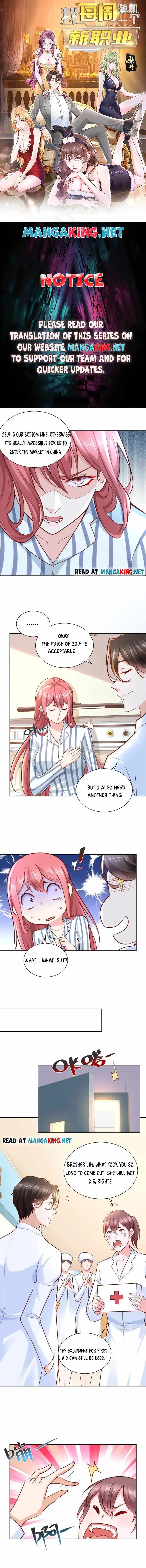 I Randomly Have A New Career Every Week Chapter 171