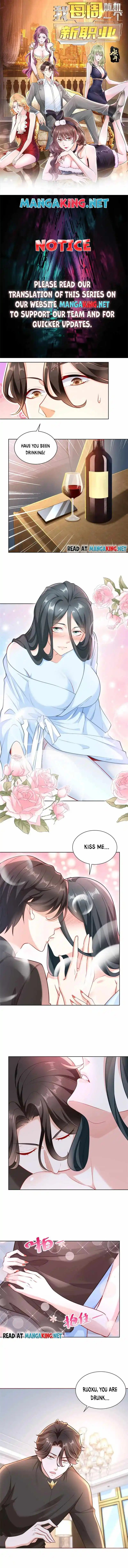 I Randomly Have A New Career Every Week Chapter 172