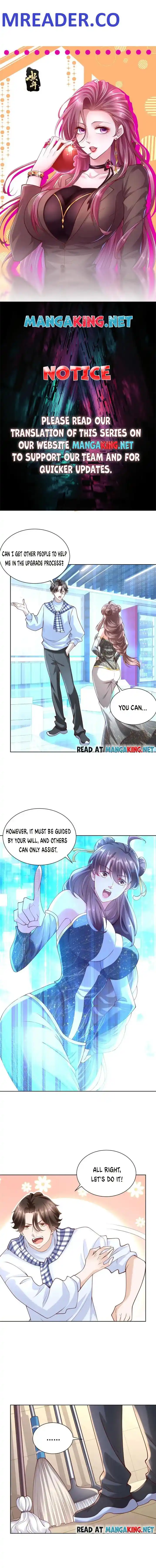 I randomly have a new career every week Chapter 220