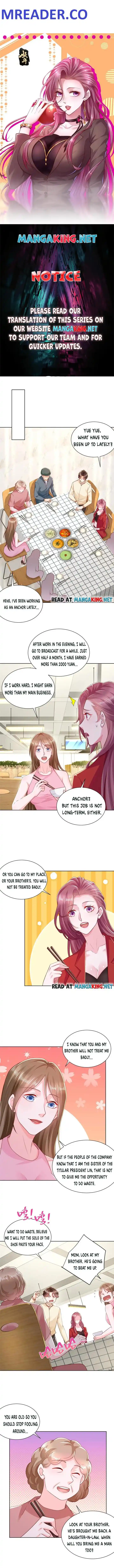 I randomly have a new career every week Chapter 232