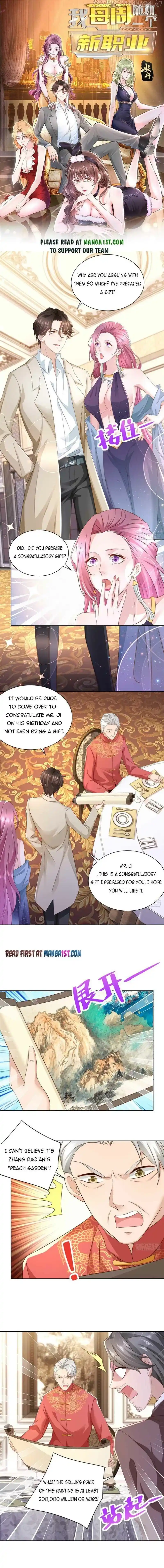 I Randomly Have A New Career Every Week Chapter 28