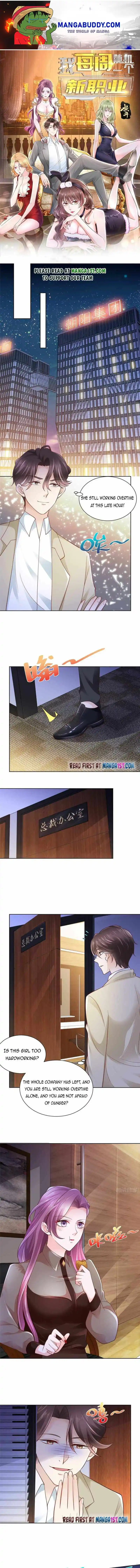 I Randomly Have A New Career Every Week Chapter 33