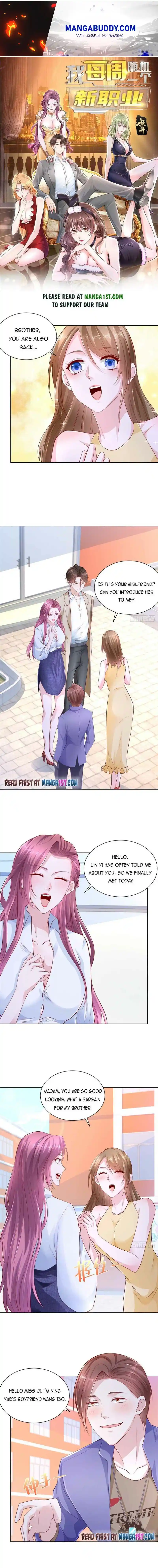 I Randomly Have A New Career Every Week Chapter 37