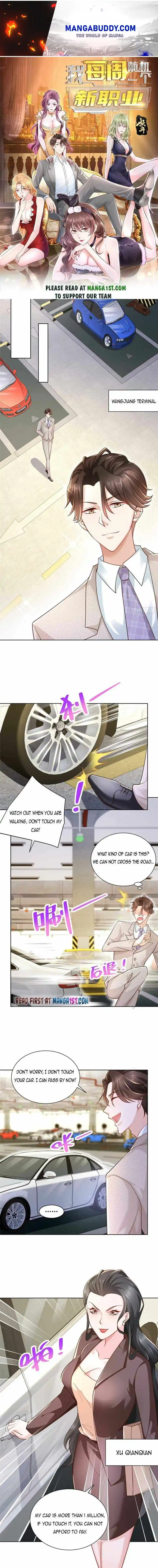 I Randomly Have A New Career Every Week Chapter 41