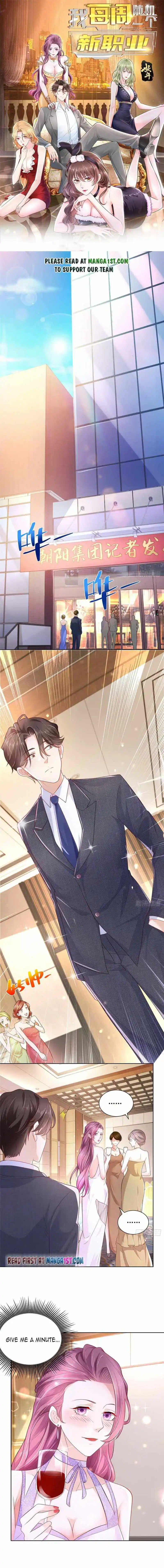 I Randomly Have A New Career Every Week Chapter 46