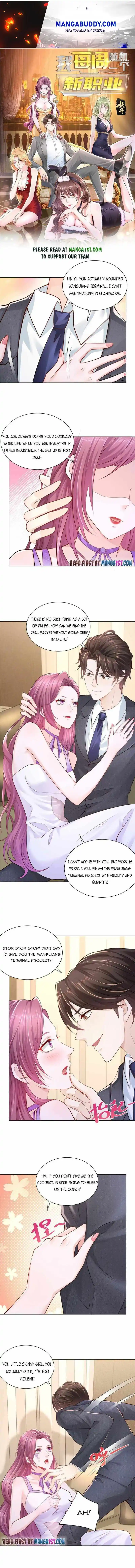 I Randomly Have A New Career Every Week Chapter 47