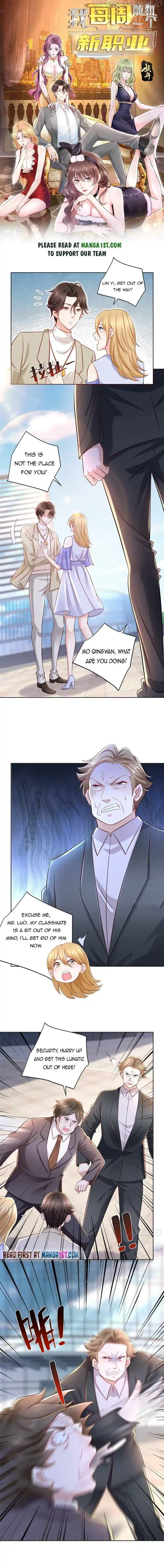 I Randomly Have A New Career Every Week Chapter 48