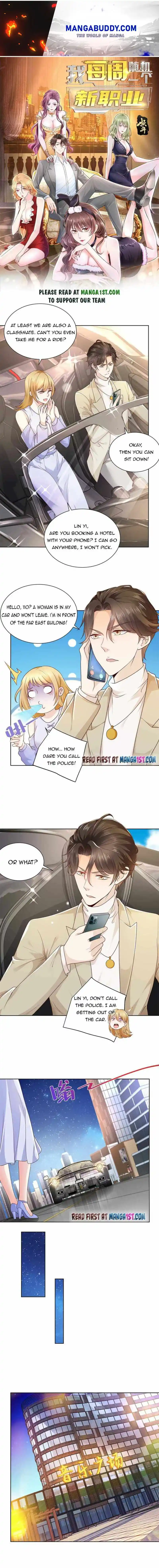 I Randomly Have A New Career Every Week Chapter 49