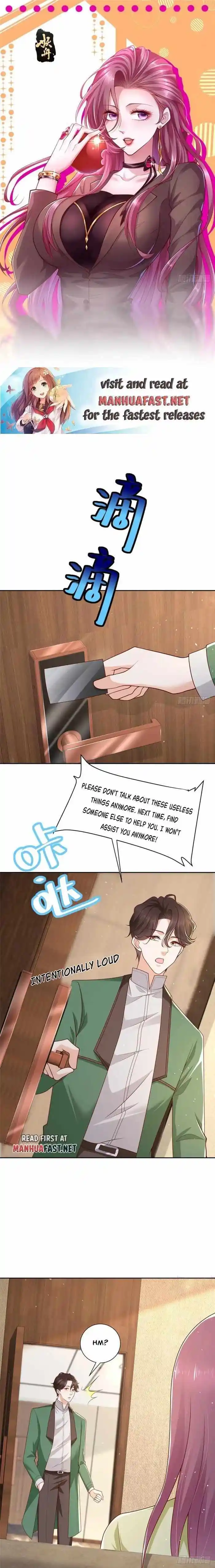 I Randomly Have A New Career Every Week Chapter 494