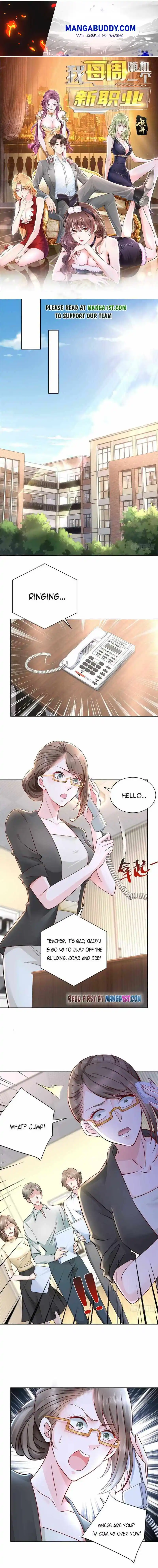 I Randomly Have A New Career Every Week Chapter 51