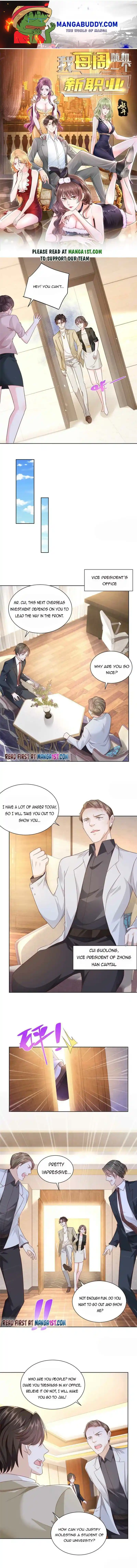 I Randomly Have A New Career Every Week Chapter 53