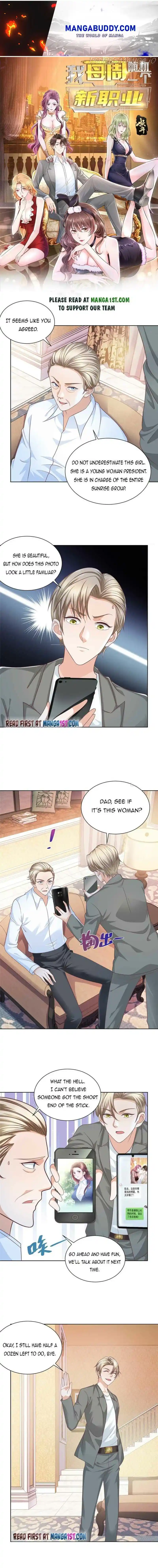 I Randomly Have A New Career Every Week Chapter 55