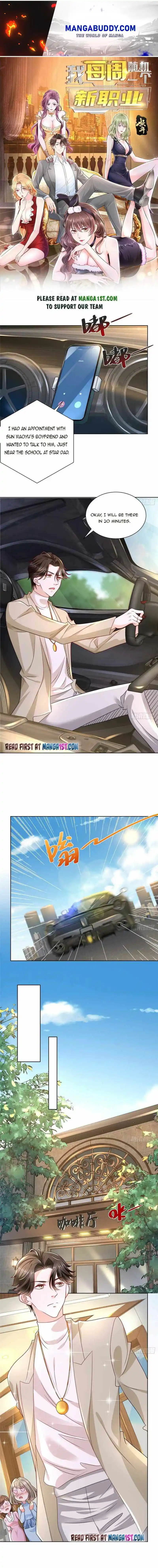 I Randomly Have A New Career Every Week Chapter 56