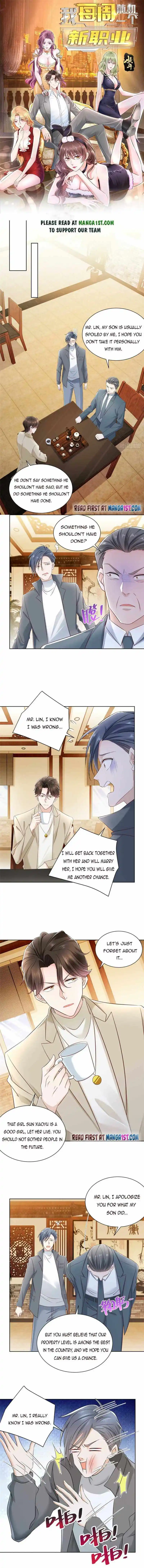 I Randomly Have A New Career Every Week Chapter 57