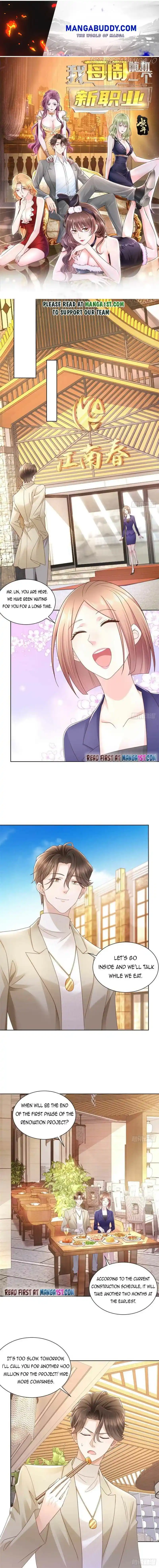 I Randomly Have A New Career Every Week Chapter 59