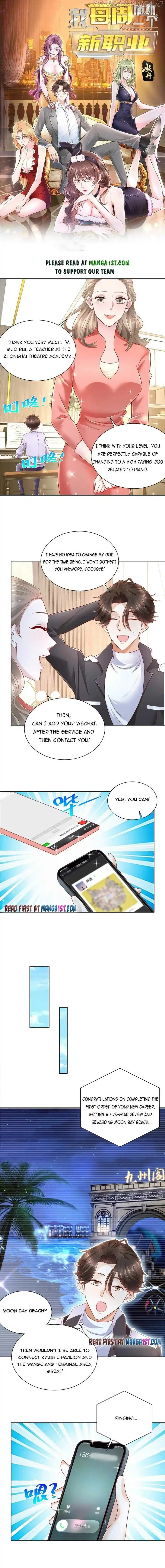 I Randomly Have A New Career Every Week Chapter 62