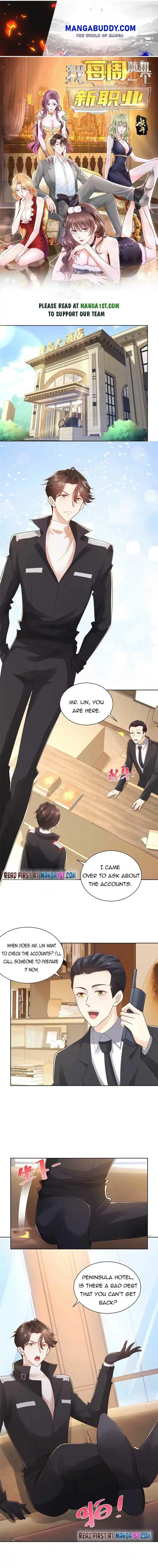 I Randomly Have A New Career Every Week Chapter 63