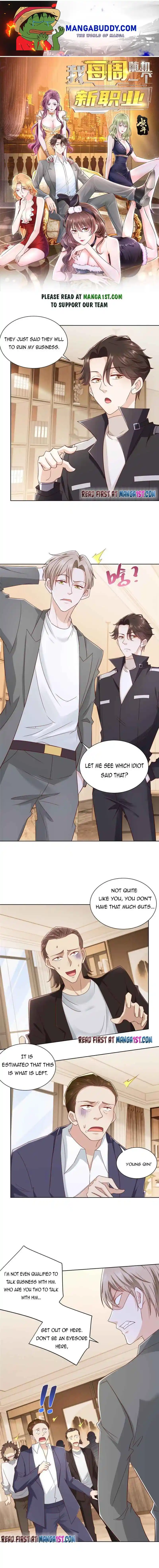 I Randomly Have A New Career Every Week Chapter 64