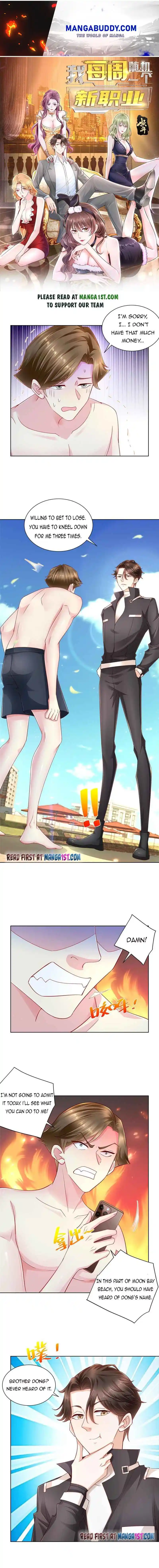 I Randomly Have A New Career Every Week Chapter 68