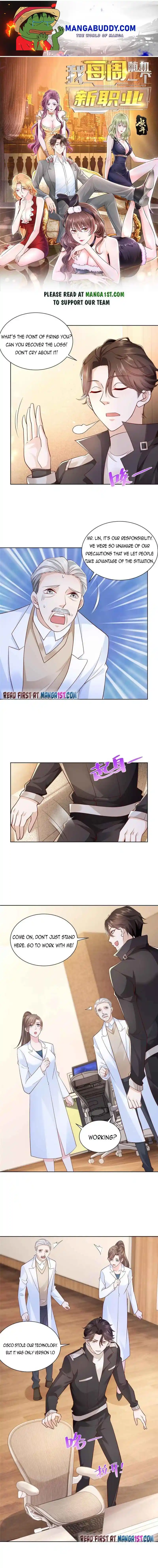 I Randomly Have A New Career Every Week Chapter 70